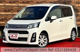 subaru stella 2013 CFJ1589438