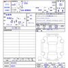 toyota prius 2023 -TOYOTA 【名変中 】--Prius MXWH60--4033625---TOYOTA 【名変中 】--Prius MXWH60--4033625- image 3