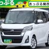 nissan dayz-roox 2017 quick_quick_B21A_B21A-0332083 image 1