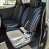 toyota noah 2018 -TOYOTA--Noah DBA-ZRR85W--ZRR85-0112048---TOYOTA--Noah DBA-ZRR85W--ZRR85-0112048- image 27