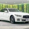 nissan skyline 2016 -NISSAN--Skyline DAA-HNV37--HNV37-302888---NISSAN--Skyline DAA-HNV37--HNV37-302888- image 17