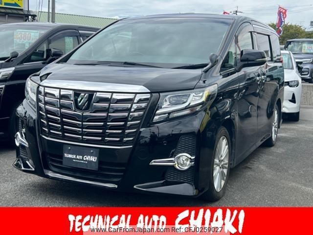 toyota alphard 2016 quick_quick_DBA-AGH30W_AGH30-0107937 image 1