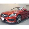 mercedes-benz c-class 2016 CFJ1531413 image 7