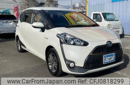 toyota sienta 2017 -TOYOTA--Sienta NHP170G--7089427---TOYOTA--Sienta NHP170G--7089427-