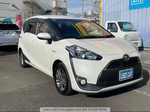 toyota sienta 2017 -TOYOTA--Sienta NHP170G--7089427---TOYOTA--Sienta NHP170G--7089427- image 1