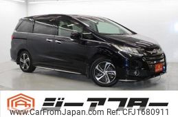honda odyssey 2014 CFJ1680911