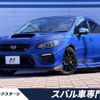subaru wrx 2017 CFJ1495274 image 1