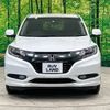 honda vezel 2014 -HONDA--VEZEL DAA-RU3--RU3-1022021---HONDA--VEZEL DAA-RU3--RU3-1022021- image 15