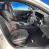 mercedes-benz a-class 2020 quick_quick_177112_W1K1771122J224093 image 9