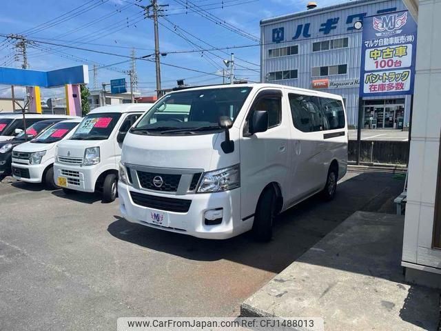 nissan nv350-caravan-wagon 2016 quick_quick_KS2E26_KS2E26-004016 image 2