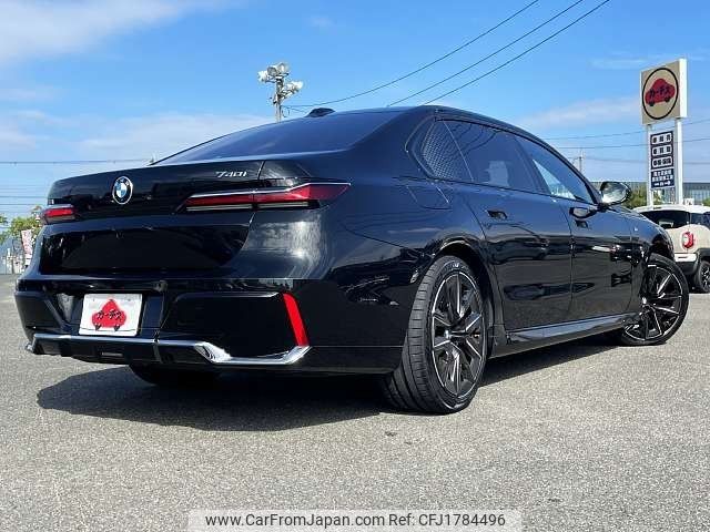 bmw 7-series 2022 CFJ1784496 image 2