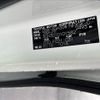 toyota vellfire 2016 -TOYOTA--Vellfire DBA-AGH30W--AGH30-0101582---TOYOTA--Vellfire DBA-AGH30W--AGH30-0101582- image 21