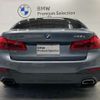 bmw 5-series 2019 -BMW--BMW 5 Series CLA-JA20P--WBAJA92070WW09129---BMW--BMW 5 Series CLA-JA20P--WBAJA92070WW09129- image 7