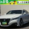 toyota crown 2018 CFJ1640567 image 1