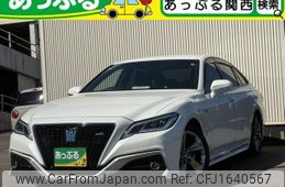 toyota crown 2018 CFJ1640567