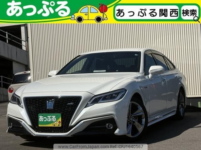 toyota crown 2018 CFJ1640567 image 1