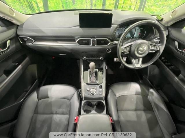 mazda cx-5 2023 -MAZDA--CX-5 3DA-KF2P--KF2P-557791---MAZDA--CX-5 3DA-KF2P--KF2P-557791- image 2