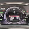 lexus ls 2018 CFJ1660484 image 14