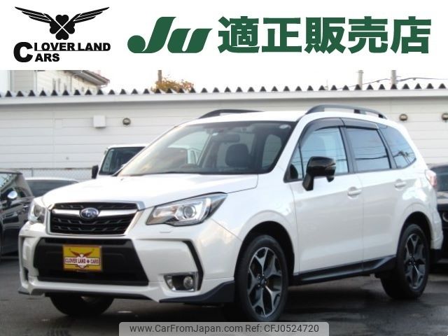 subaru forester 2018 -SUBARU--Forester DBA-SJ5--SJ5-118443---SUBARU--Forester DBA-SJ5--SJ5-118443- image 1