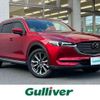 mazda cx-8 2019 -MAZDA--CX-8 3DA-KG2P--KG2P-301843---MAZDA--CX-8 3DA-KG2P--KG2P-301843- image 1