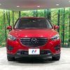 mazda cx-5 2016 quick_quick_KE2FW_KE2FW-217444 image 14