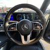 mercedes-benz gls-class 2020 -MERCEDES-BENZ--Benz GLS 3DA-167923--W1N1679232A208799---MERCEDES-BENZ--Benz GLS 3DA-167923--W1N1679232A208799- image 19