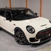 mini mini-others 2020 CFJ1575283 image 19