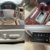 toyota crown 2001 TE3000 image 5