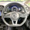 nissan note 2018 -NISSAN--Note DAA-HE12--HE12-218137---NISSAN--Note DAA-HE12--HE12-218137- image 12