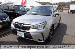 subaru forester 2013 -SUBARU--Forester SJG--017804---SUBARU--Forester SJG--017804-