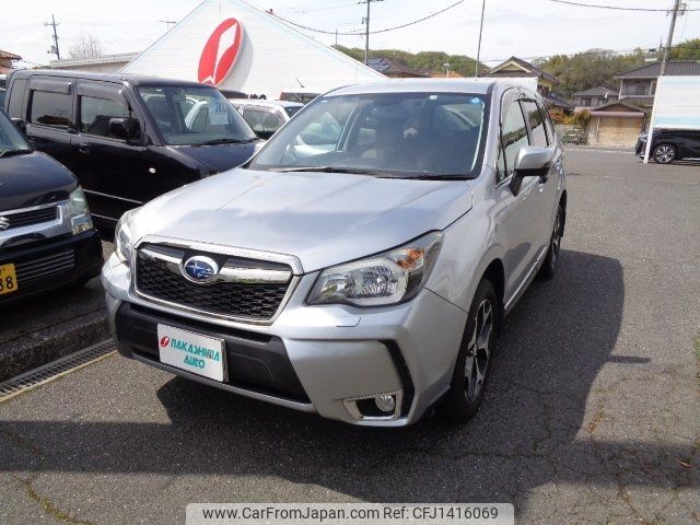 subaru forester 2013 -SUBARU--Forester SJG--017804---SUBARU--Forester SJG--017804- image 1