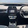 toyota prius 2016 CFJ1593912 image 2