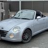 daihatsu copen 2011 quick_quick_ABA-L880K_L880K-0056056 image 1