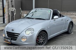 daihatsu copen 2011 quick_quick_ABA-L880K_L880K-0056056