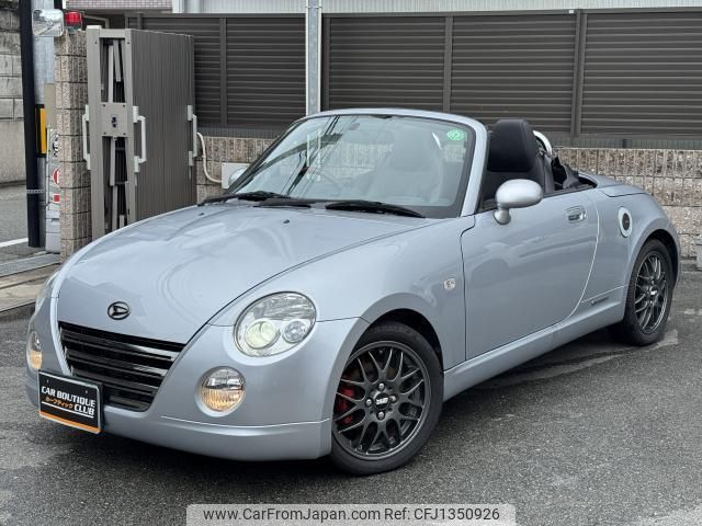 daihatsu copen 2011 quick_quick_ABA-L880K_L880K-0056056 image 1