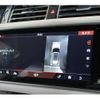 land-rover range-rover 2021 -ROVER--Range Rover LDA-LG3KD--SALGA2AK3MA417774---ROVER--Range Rover LDA-LG3KD--SALGA2AK3MA417774- image 19