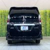 nissan serena 2019 -NISSAN--Serena DAA-HFC27--HFC27-044550---NISSAN--Serena DAA-HFC27--HFC27-044550- image 19