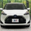 toyota sienta 2020 -TOYOTA--Sienta 6AA-NHP170G--NHP170-7232874---TOYOTA--Sienta 6AA-NHP170G--NHP170-7232874- image 15