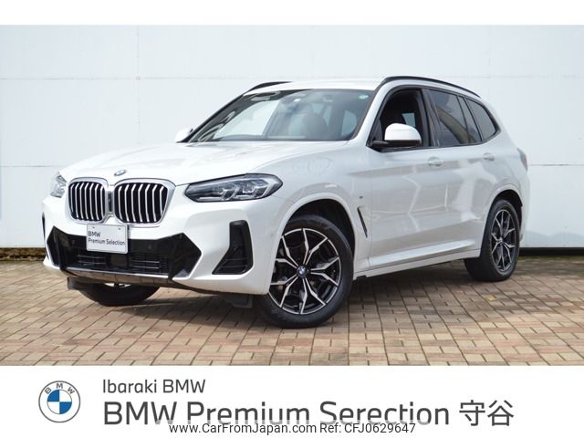 bmw x3 2023 -BMW--BMW X3 3DA-UZ20--WBA16BZ010N193051---BMW--BMW X3 3DA-UZ20--WBA16BZ010N193051- image 1