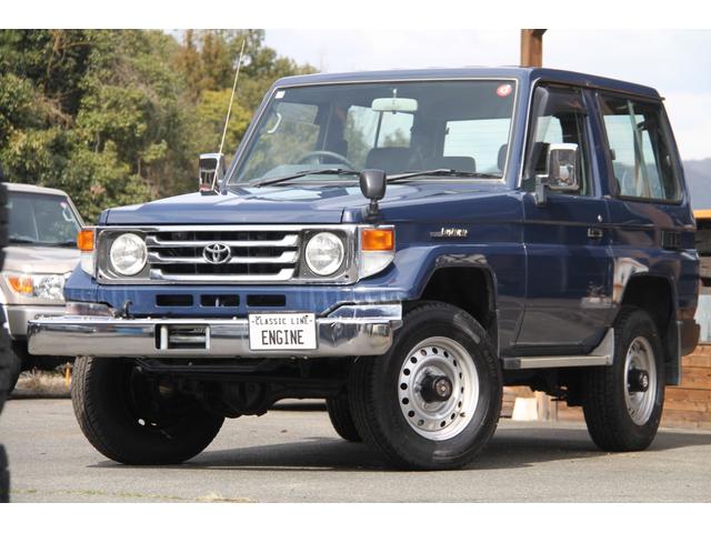 2002 Toyota Land Cruiser 70 4WD - Car Price $41,728