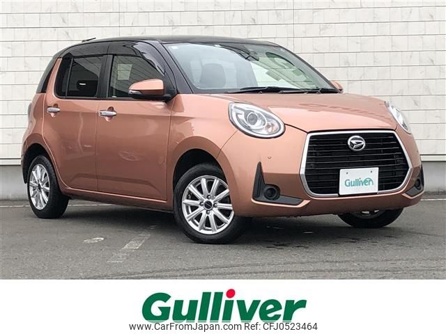 daihatsu boon 2019 -DAIHATSU--Boon 5BA-M710S--M710S-0004220---DAIHATSU--Boon 5BA-M710S--M710S-0004220- image 1