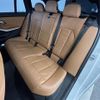 bmw 3-series 2020 -BMW--BMW 3 Series 3DA-6L20--WBA6L72040FH52921---BMW--BMW 3 Series 3DA-6L20--WBA6L72040FH52921- image 22