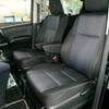 toyota voxy 2017 -TOYOTA--Voxy DAA-ZWR80W--ZWR80-0245730---TOYOTA--Voxy DAA-ZWR80W--ZWR80-0245730- image 7