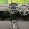 toyota sienta 2014 CFJ1625593 image 3