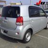 toyota porte 2015 CFJ1617838 image 10
