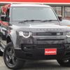 land-rover defender 2023 CFJ1791854 image 20