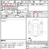 toyota prius-α 2013 quick_quick_DAA-ZVW41W_3245629 image 7