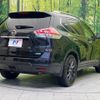 nissan x-trail 2016 -NISSAN--X-Trail DAA-HNT32--HNT32-125263---NISSAN--X-Trail DAA-HNT32--HNT32-125263- image 17