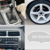 nissan silvia 1998 CFJ1671536 image 9