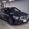bmw bmw-others 2024 quick_quick_ZAA-62EF67_WBY62EF0005Z50742 image 4